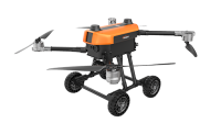 陸空兩棲無人機(jī)平臺(tái)【陸空兩棲、2Kg載荷】